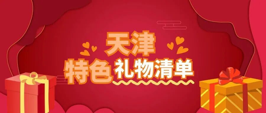 ���̽�� �����������⡪��ÿһ��ף�������������ζ